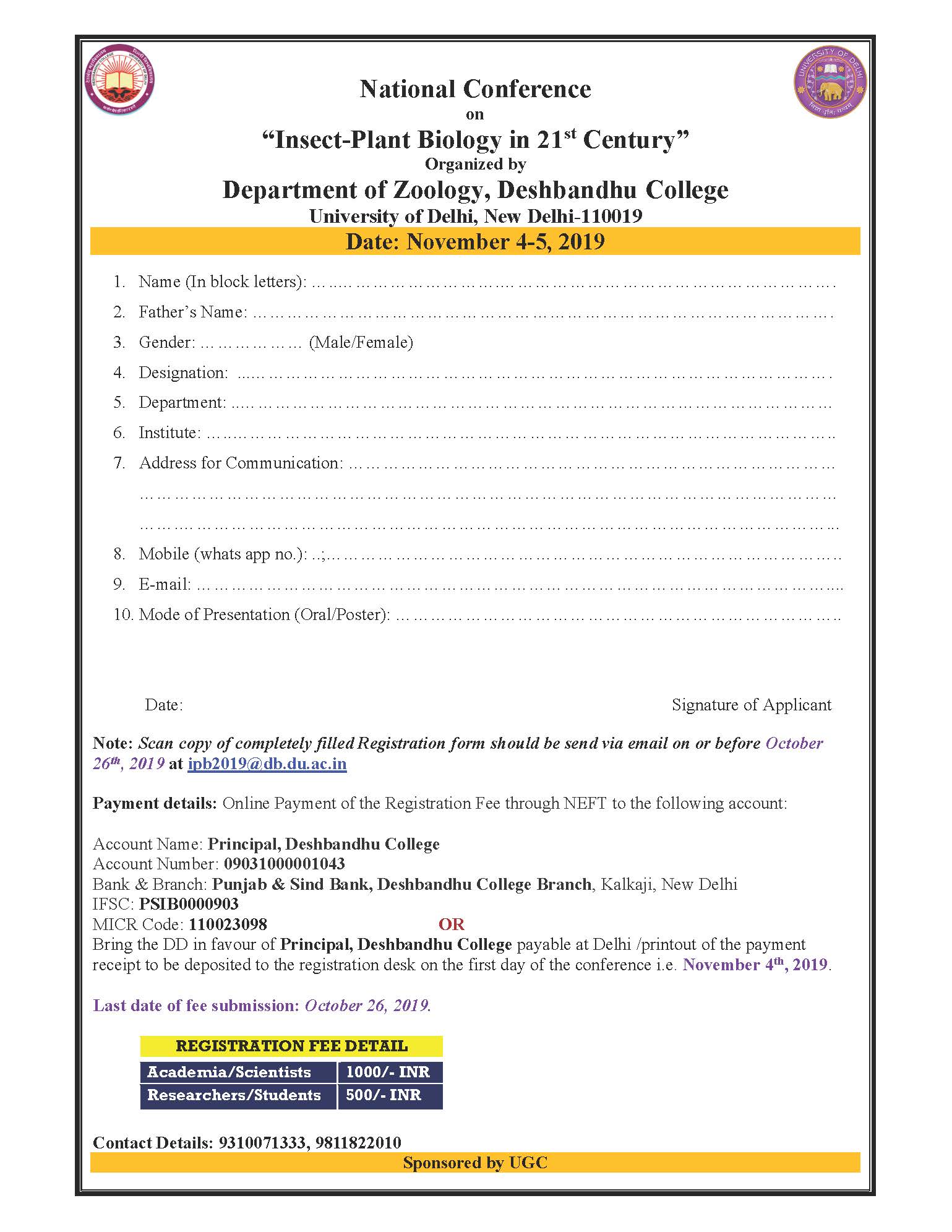 REGISTRATION FORM